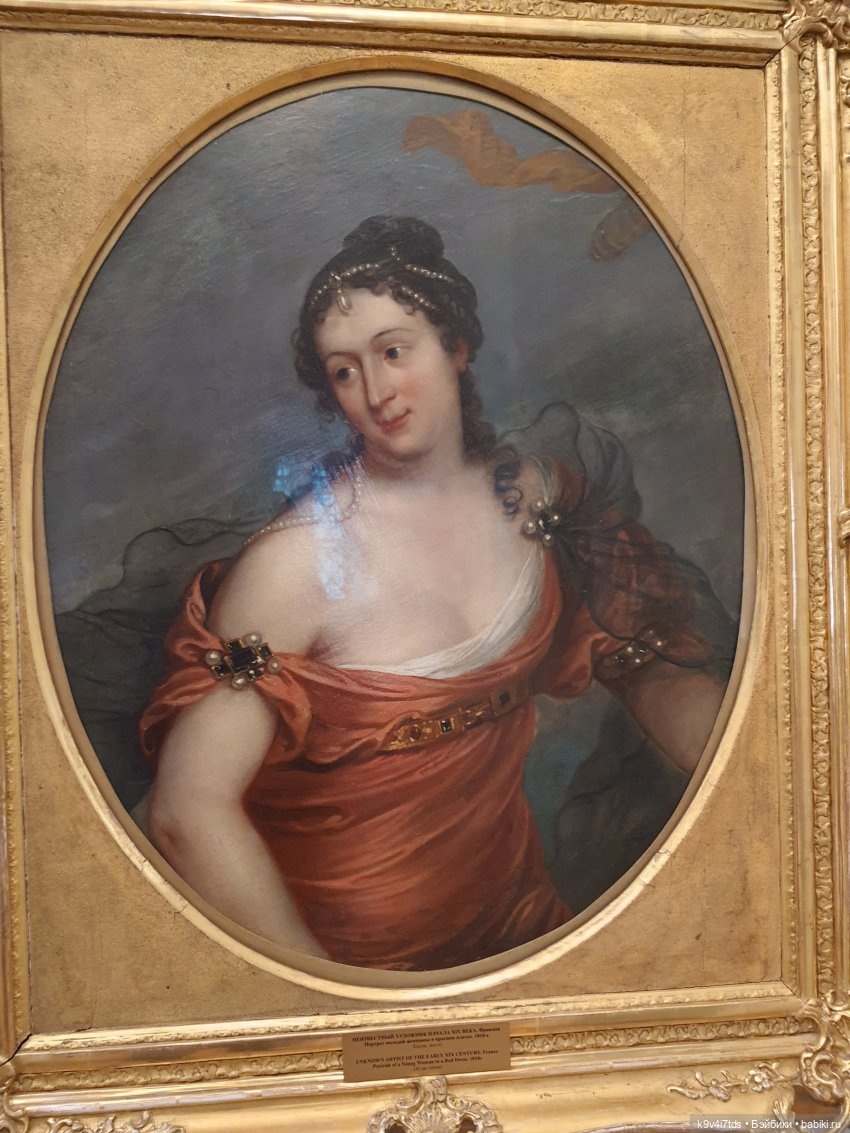 Майская прогулка по Твери. Ч.5, Тверская областная картинная галерея