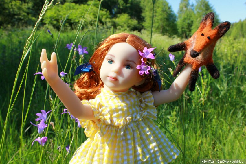 Летняя прогулка Джой. Джой mini pall от Maru and friends