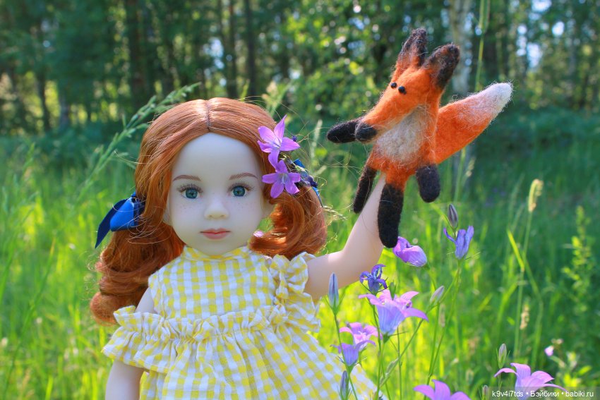 Летняя прогулка Джой. Джой mini pall от Maru and friends