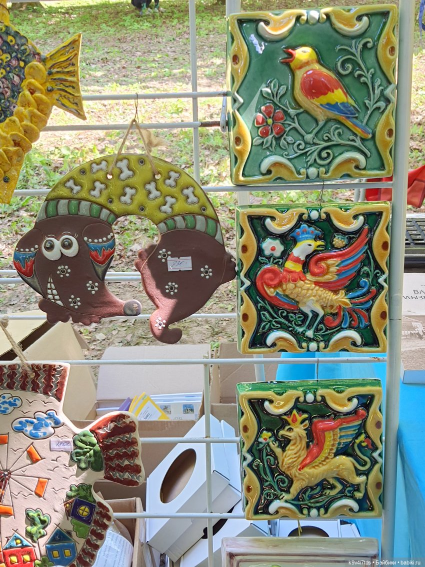 Пушкинский праздник поэзии в Берново 2021 г