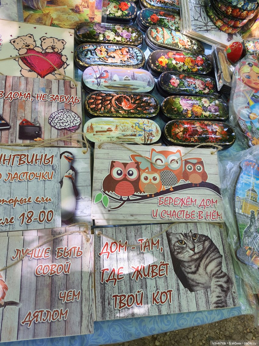 Пушкинский праздник поэзии в Берново 2021 г