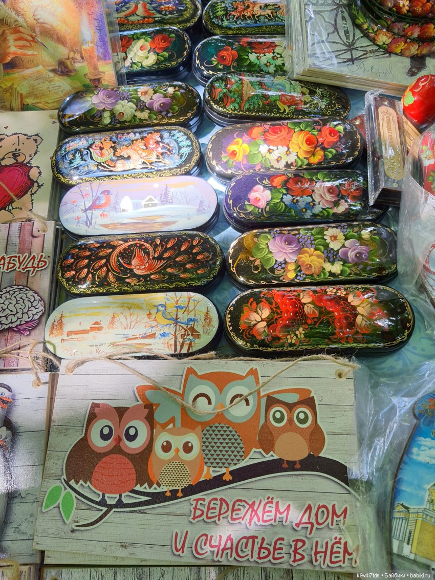 Пушкинский праздник поэзии в Берново 2021 г