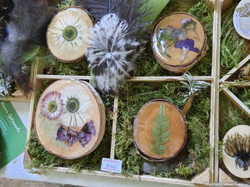 Пушкинский праздник поэзии в Берново 2021 г