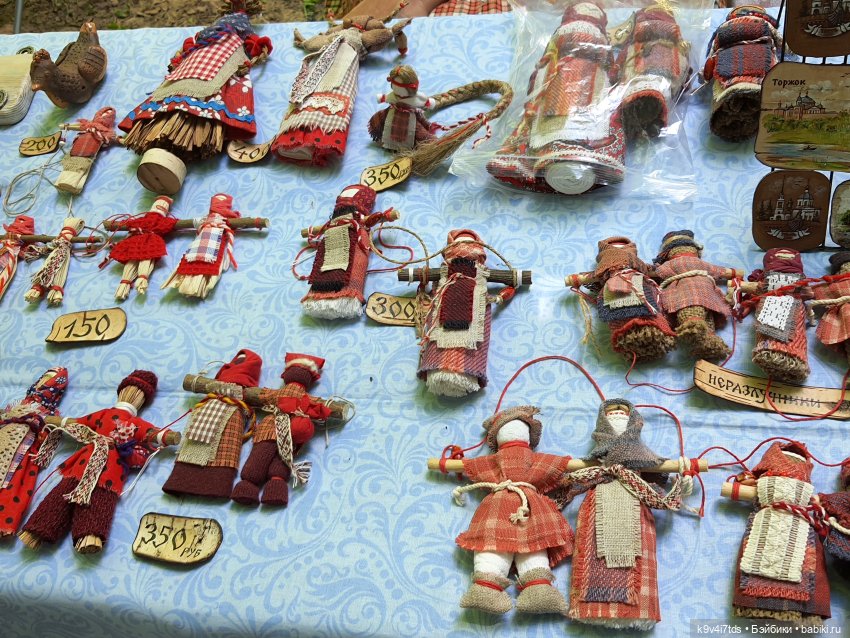 Пушкинский праздник поэзии в Берново 2021 г