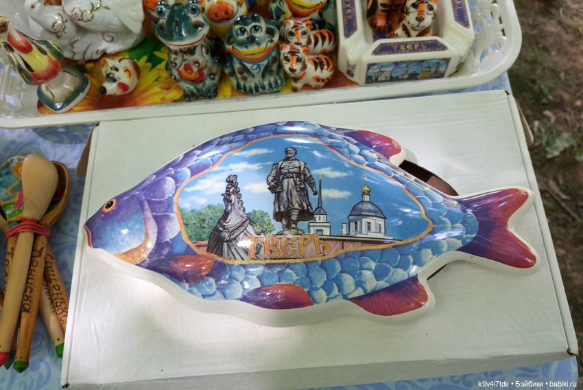 Пушкинский праздник поэзии в Берново 2021 г