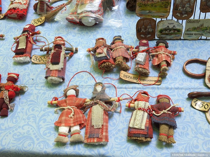 Пушкинский праздник поэзии в Берново 2021 г