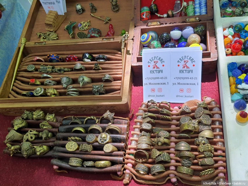 Пушкинский праздник поэзии в Берново 2021 г