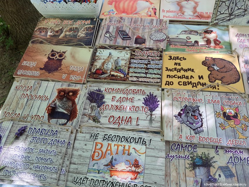 Пушкинский праздник поэзии в Берново 2021 г