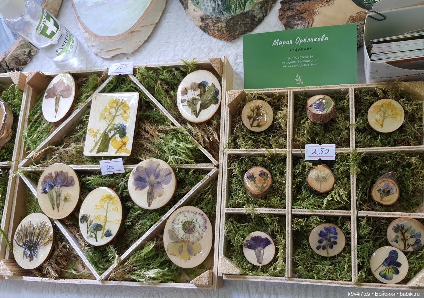 Пушкинский праздник поэзии в Берново 2021 г