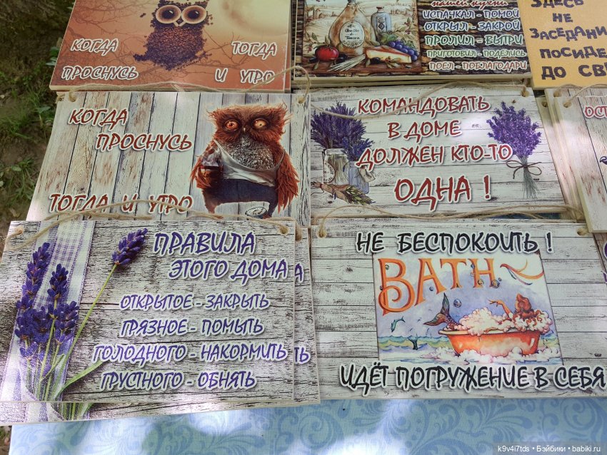 Пушкинский праздник поэзии в Берново 2021 г