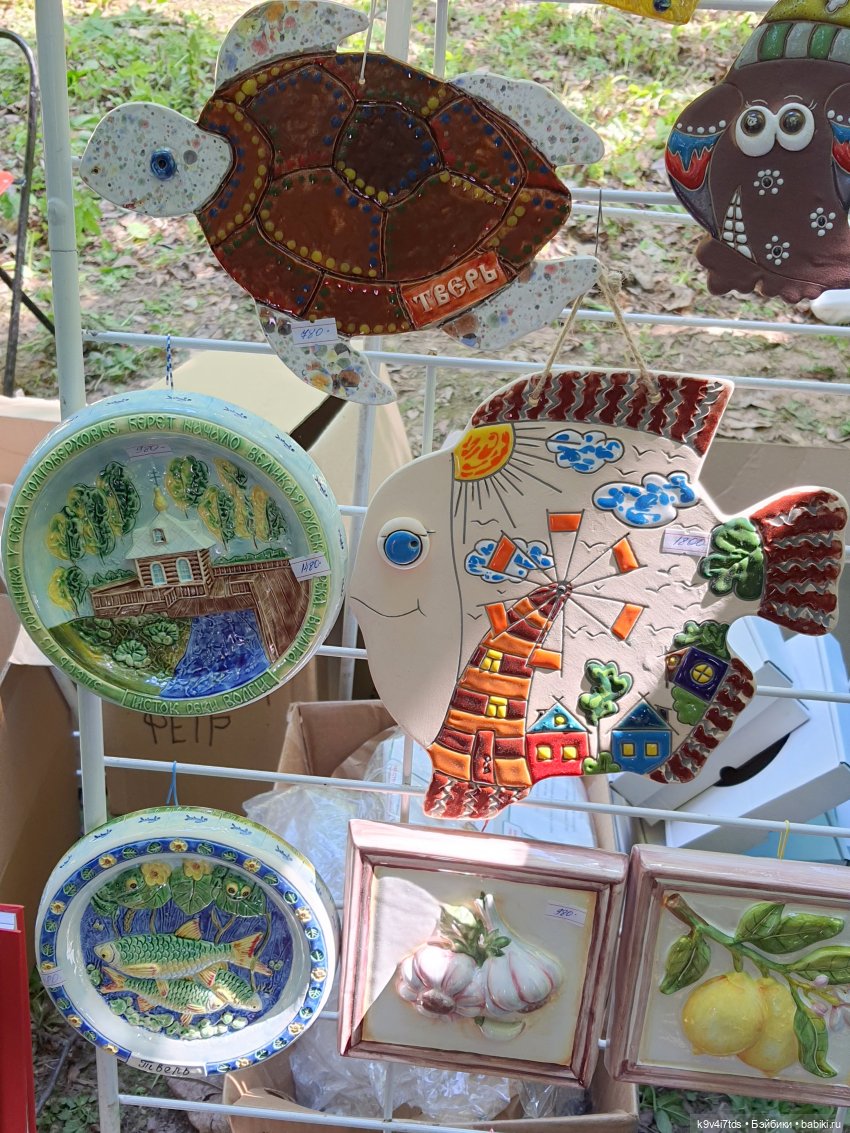 Пушкинский праздник поэзии в Берново 2021 г