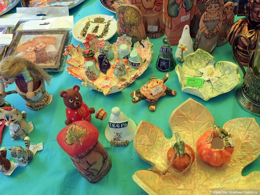 Пушкинский праздник поэзии в Берново 2021 г