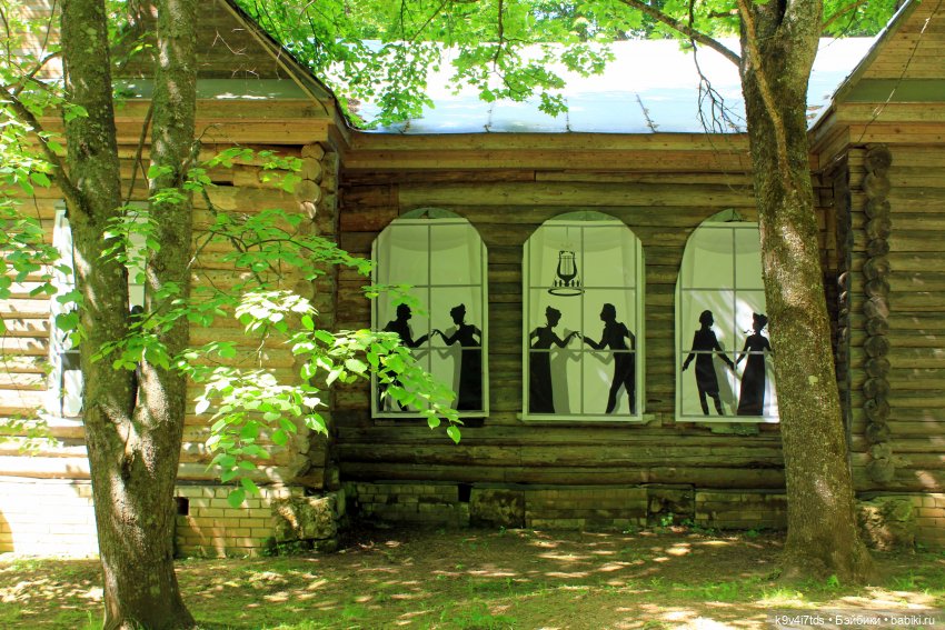 Пушкинский праздник поэзии в Берново 2021 г