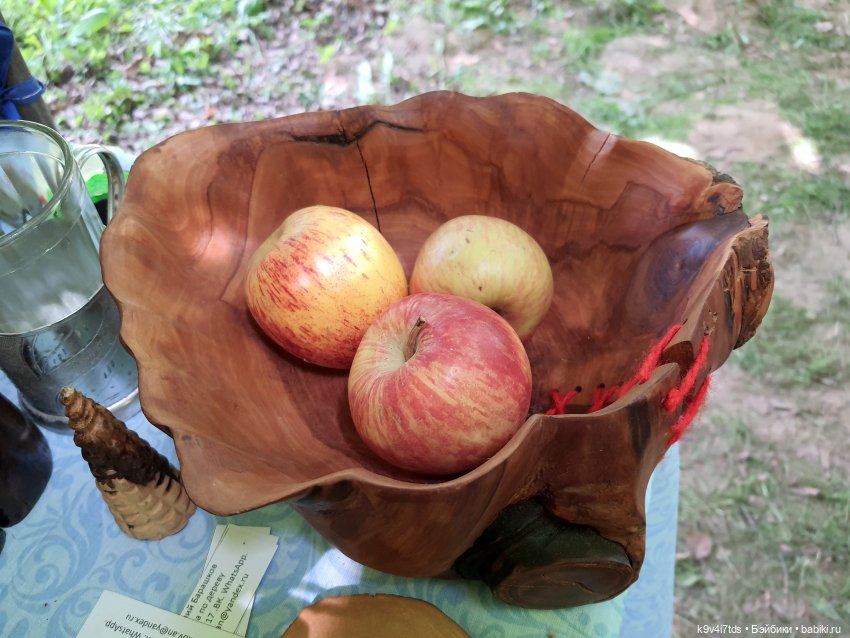 Пушкинский праздник поэзии в Берново 2021 г