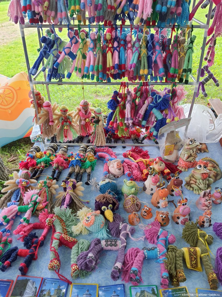 Пушкинский праздник поэзии в Берново 2021 г