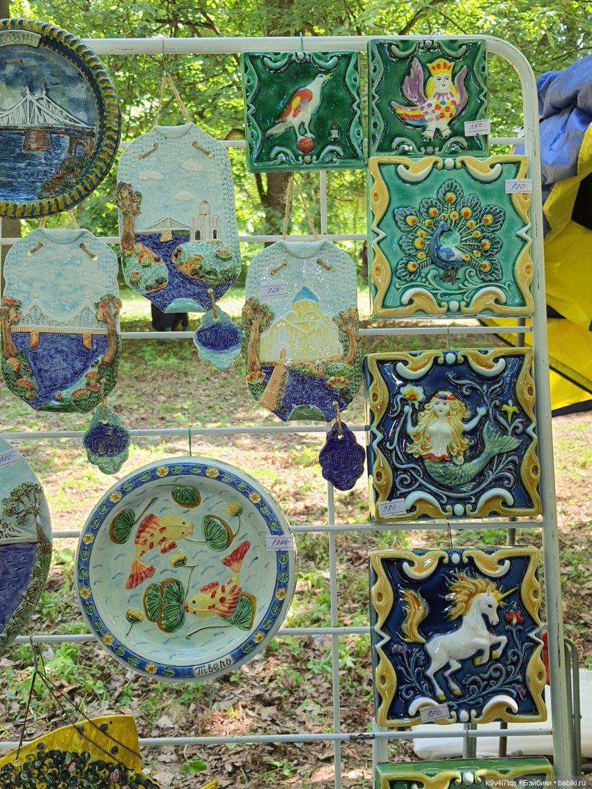 Пушкинский праздник поэзии в Берново 2021 г