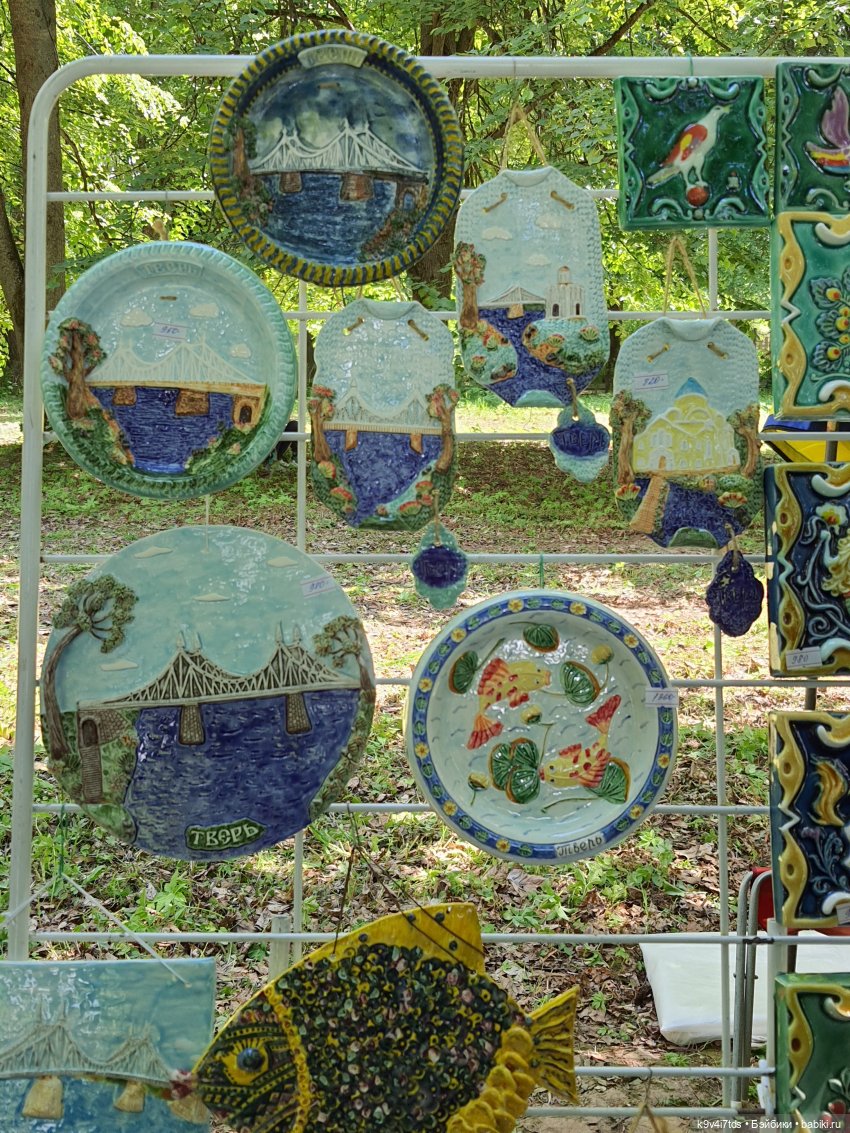 Пушкинский праздник поэзии в Берново 2021 г