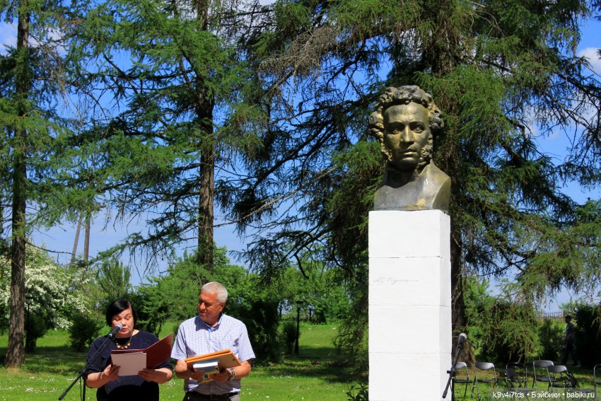 Пушкинский праздник поэзии в Берново 2021 г (фото 10)