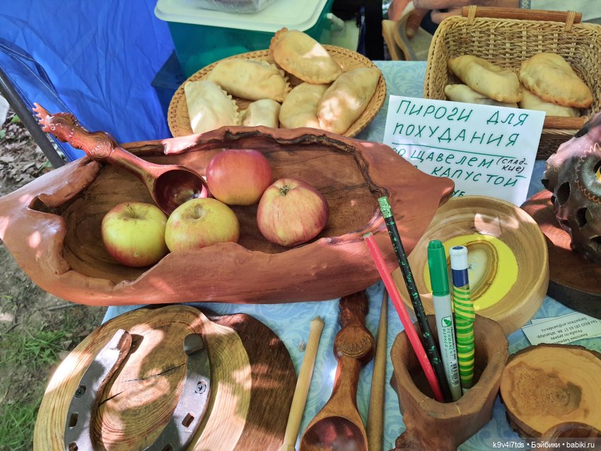 Пушкинский праздник поэзии в Берново 2021 г