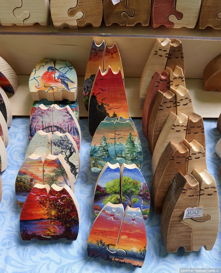 Пушкинский праздник поэзии в Берново 2021 г