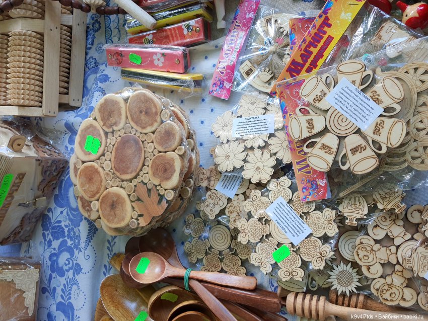 Пушкинский праздник поэзии в Берново 2021 г