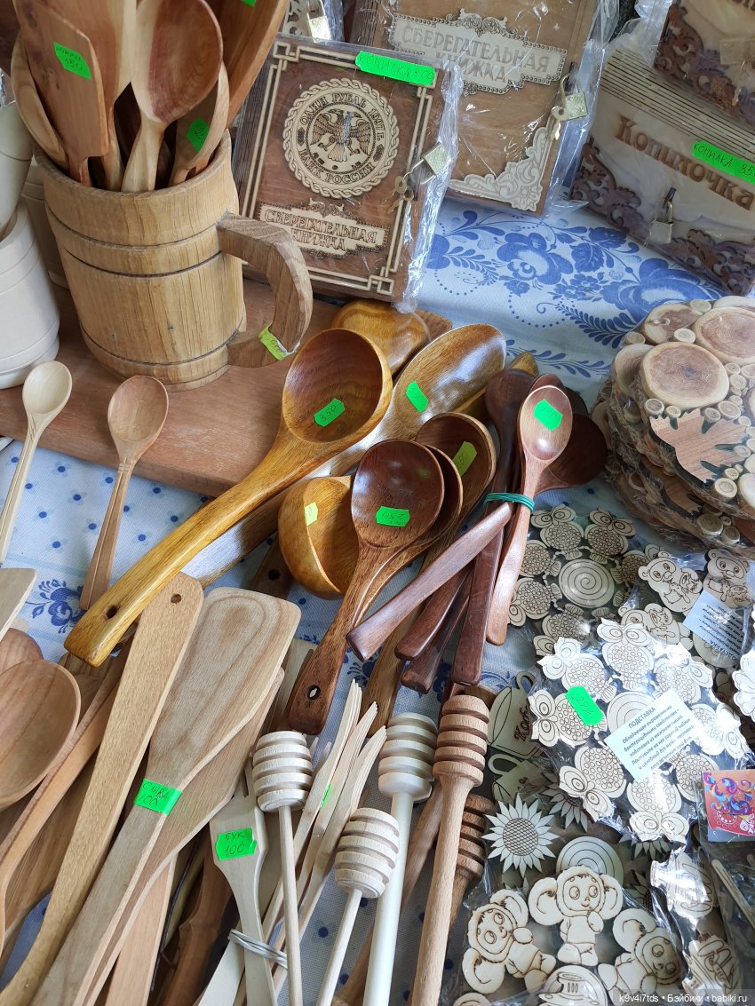 Пушкинский праздник поэзии в Берново 2021 г