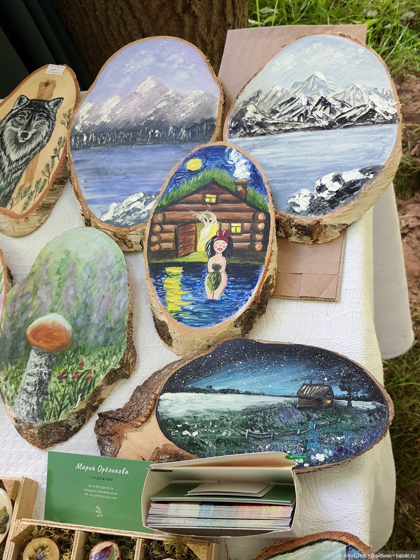 Пушкинский праздник поэзии в Берново 2021 г