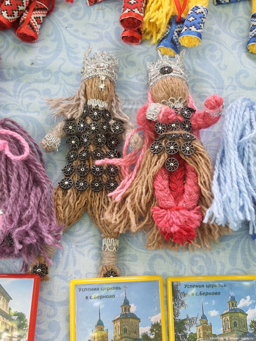 Пушкинский праздник поэзии в Берново 2021 г