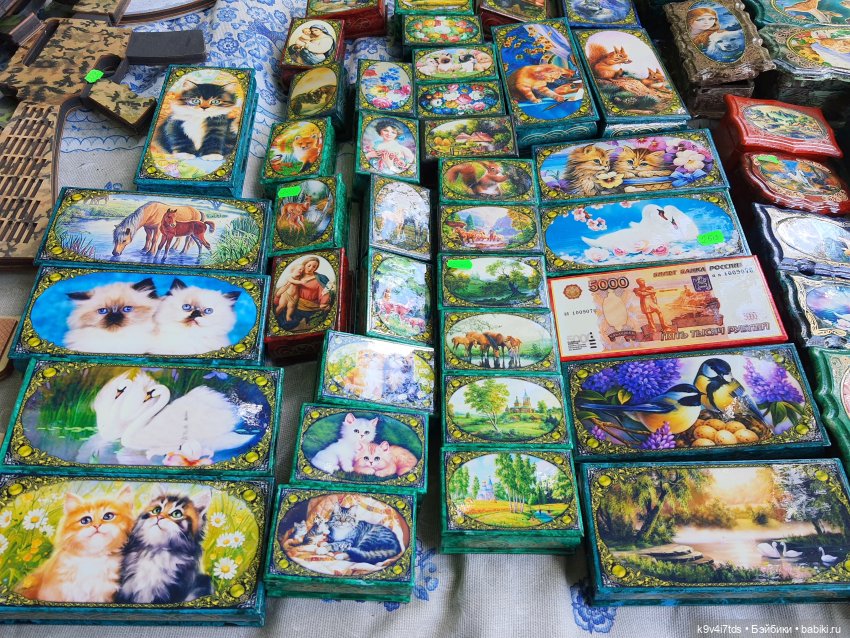 Пушкинский праздник поэзии в Берново 2021 г