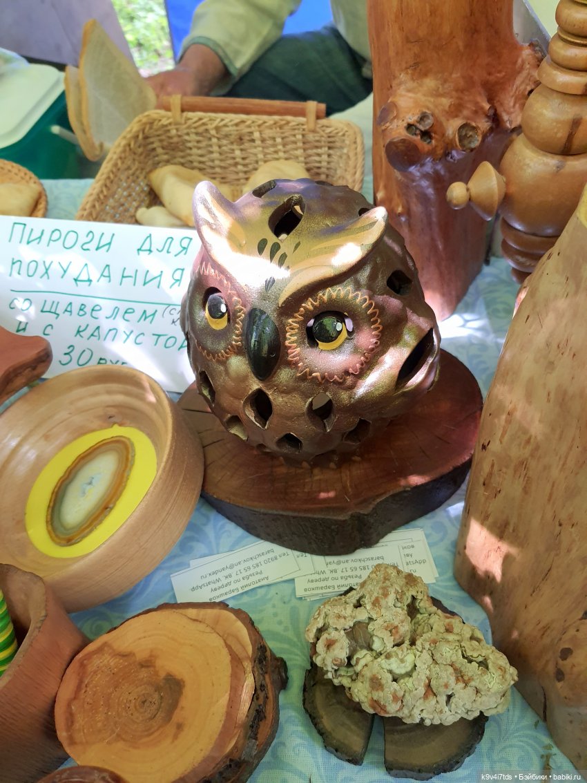 Пушкинский праздник поэзии в Берново 2021 г