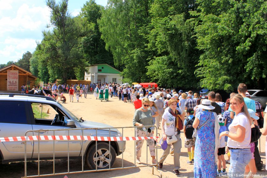 "Троицкие гуляния" в Василёво 2021 г