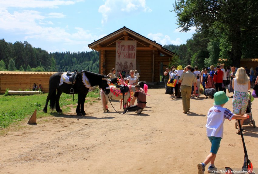 "Троицкие гуляния" в Василёво 2021 г