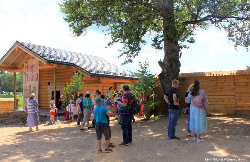 "Троицкие гуляния" в Василёво 2021 г
