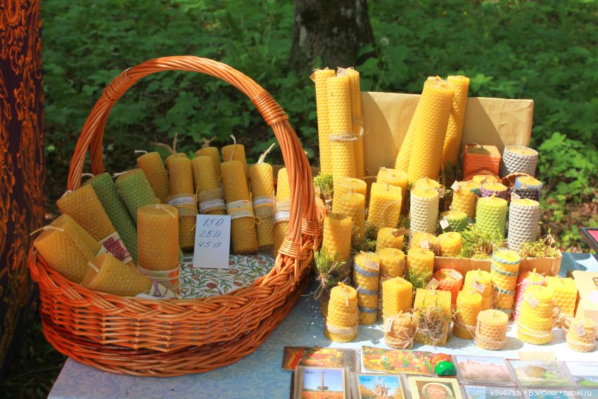 "Троицкие гуляния" в Василёво 2021 г