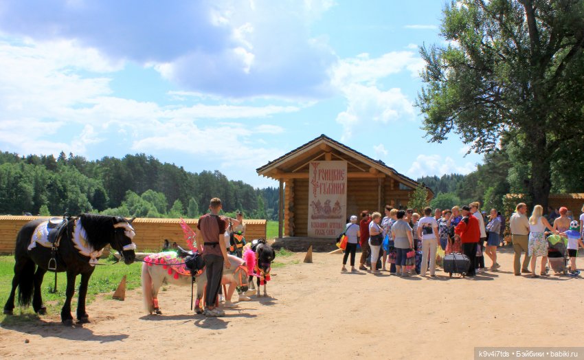 "Троицкие гуляния" в Василёво 2021 г