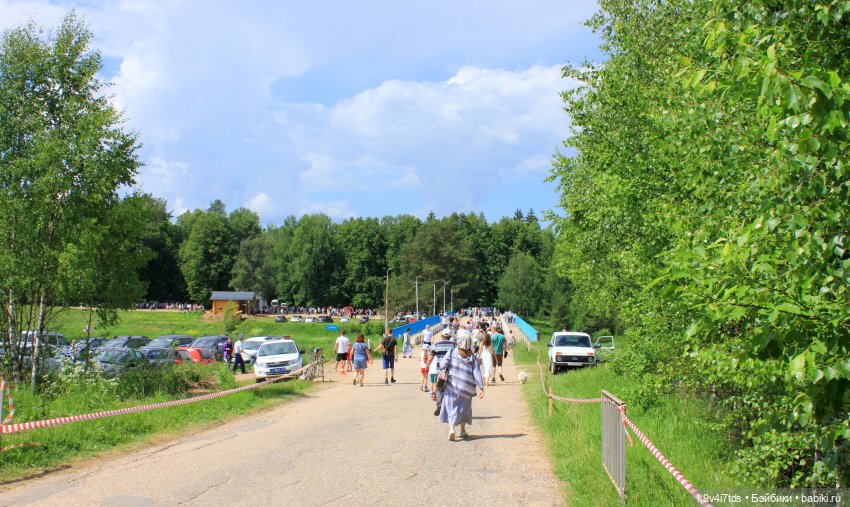 "Троицкие гуляния" в Василёво 2021 г