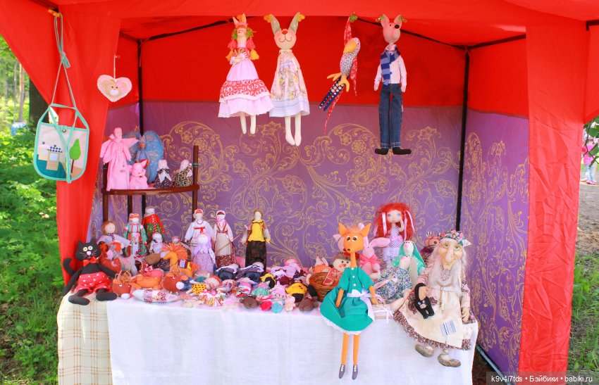 "Троицкие гуляния" в Василёво 2021 г., продолжение