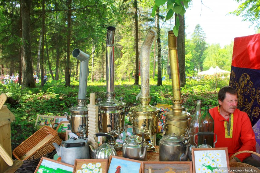 "Троицкие гуляния" в Василёво 2021 г., продолжение (фото 9)