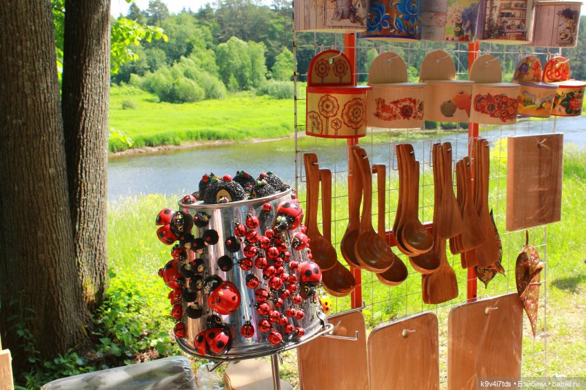 "Троицкие гуляния" в Василёво 2021 г., продолжение (фото 3)