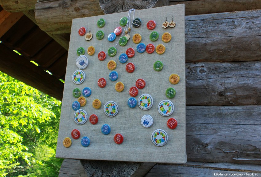 "Троицкие гуляния" в Василёво 2021 г., продолжение