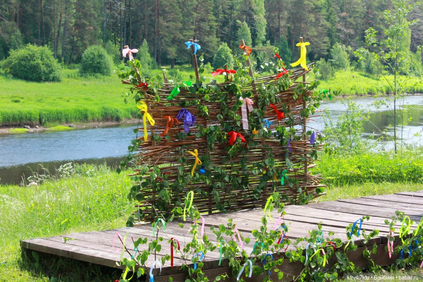 "Троицкие гуляния" в Василёво 2021 г., продолжение