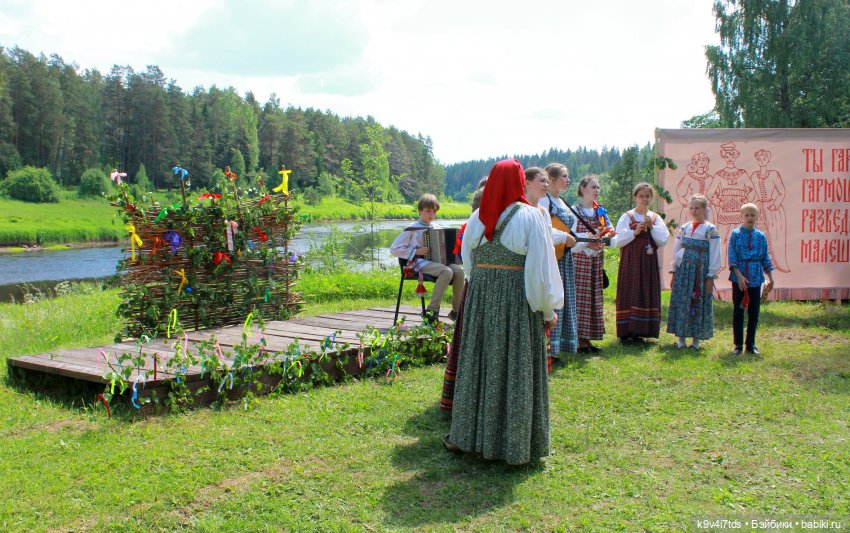 "Троицкие гуляния" в Василёво 2021 г., продолжение