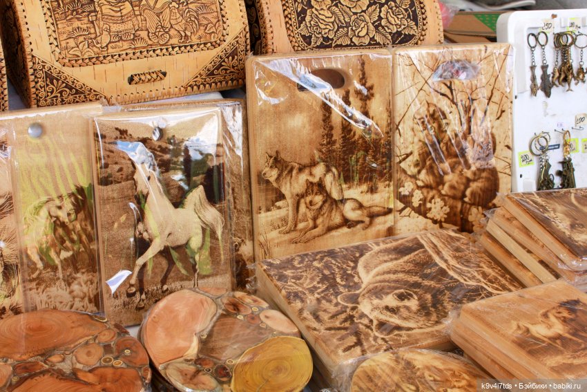 "Троицкие гуляния" в Василёво 2021 г., продолжение