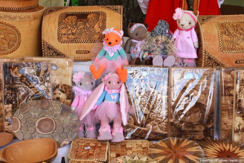 "Троицкие гуляния" в Василёво 2021 г., продолжение