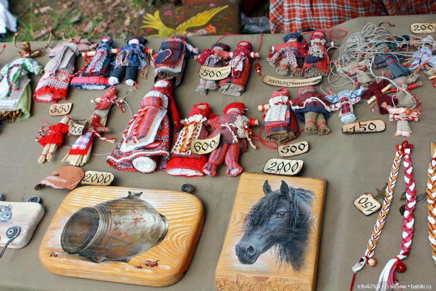 "Троицкие гуляния" в Василёво 2021 г., продолжение