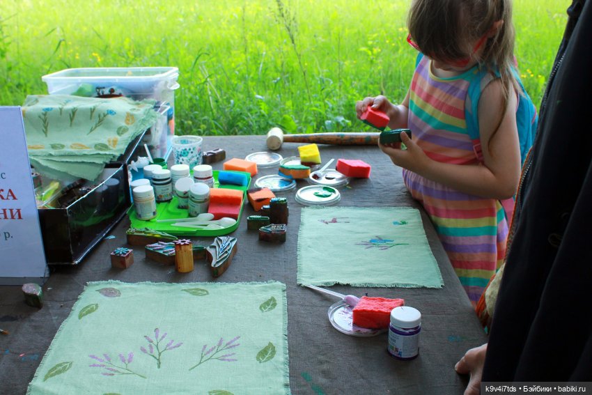 "Троицкие гуляния" в Василёво 2021 г., продолжение