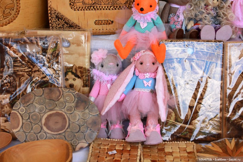 "Троицкие гуляния" в Василёво 2021 г., продолжение