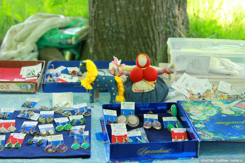 "Троицкие гуляния" в Василёво 2021 г., продолжение