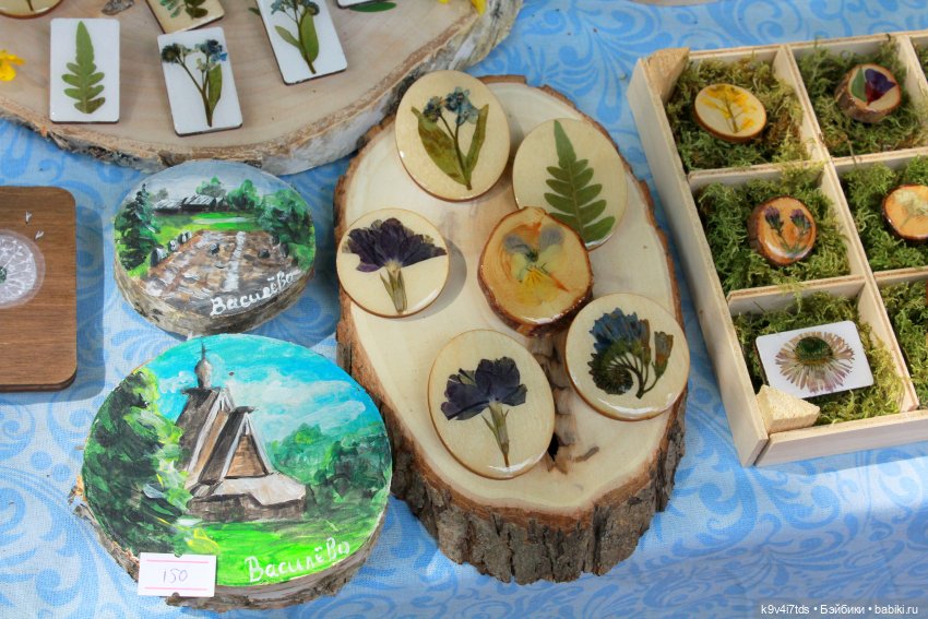 "Троицкие гуляния" в Василёво 2021 г., продолжение