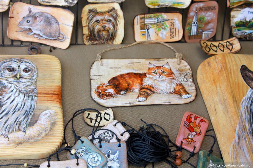 "Троицкие гуляния" в Василёво 2021 г., продолжение